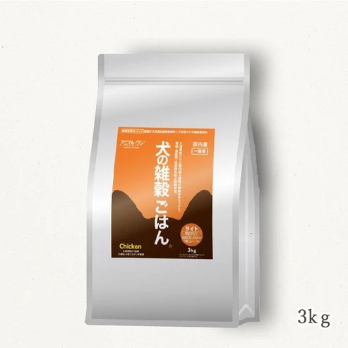 犬の雑穀ごはん ライト（チキン）一般食 3kg