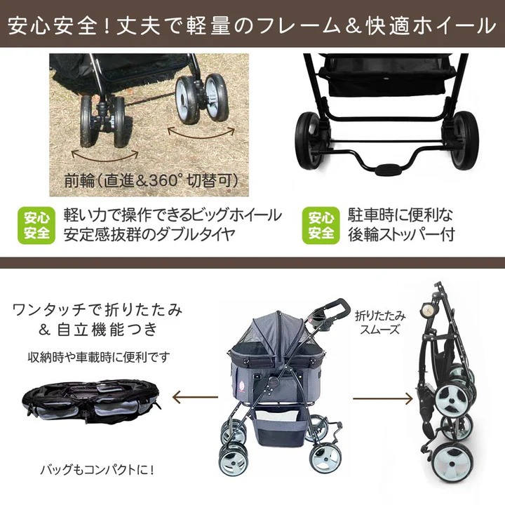 ディア・スイートハートカート ブラック/ピンク: 400｜業務用