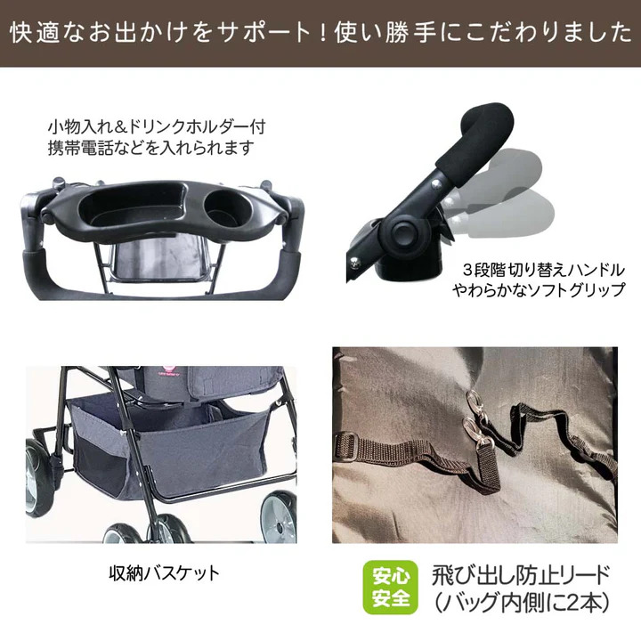 ディア・スイートハートカート ブラック/ピンク: 400｜業務用
