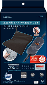 ペット用電気厚型ソフトヒーター コントローラー付 各サイズ (M)