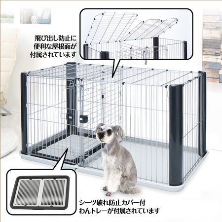 ヴィラフォートサークル ワイド: 500｜業務用トリミング用品通販 