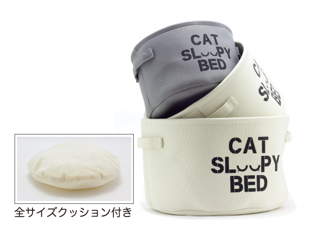 CAT SLEEPY BED M ホワイト