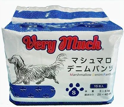 Very much マシュマロ デニム パンツ S 15枚