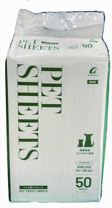 業務用シーツ ワイド 50P