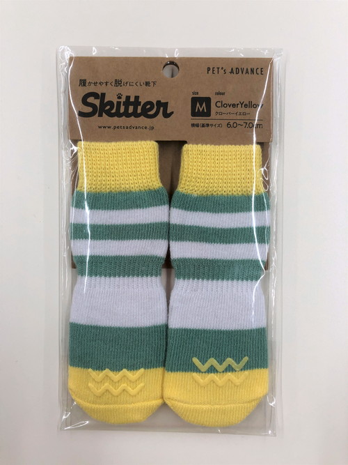 犬用靴下 スキッター Mサイズ クローバーイエロー