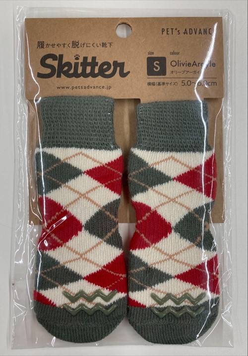 犬用靴下 スキッター 限定柄 Xサイズ オリーブアーガイル