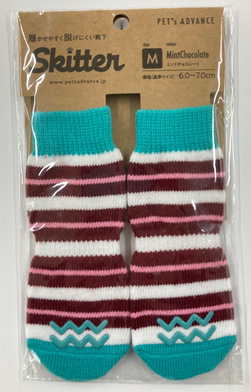 犬用靴下 スキッター Mサイズ ミントチョコレート