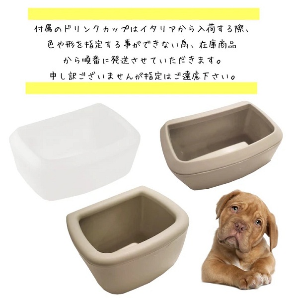 ferplast アトラス60 プロフェッショナル 大型犬用 キャリー: 400
