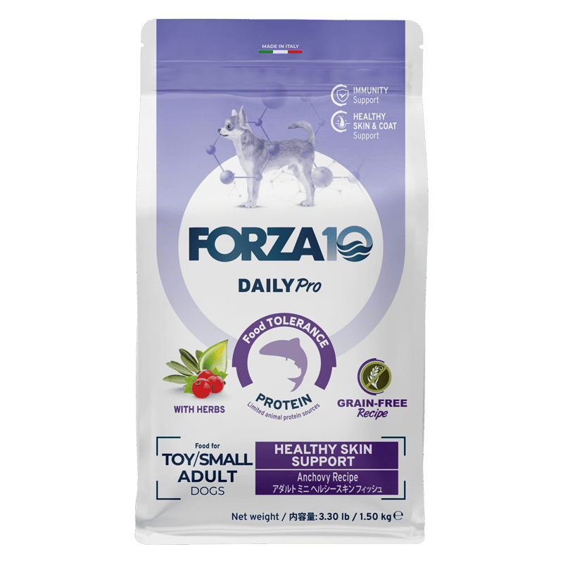 Forza10 Daily Pro アダルトミニ ヘルシースキン 1.5kg