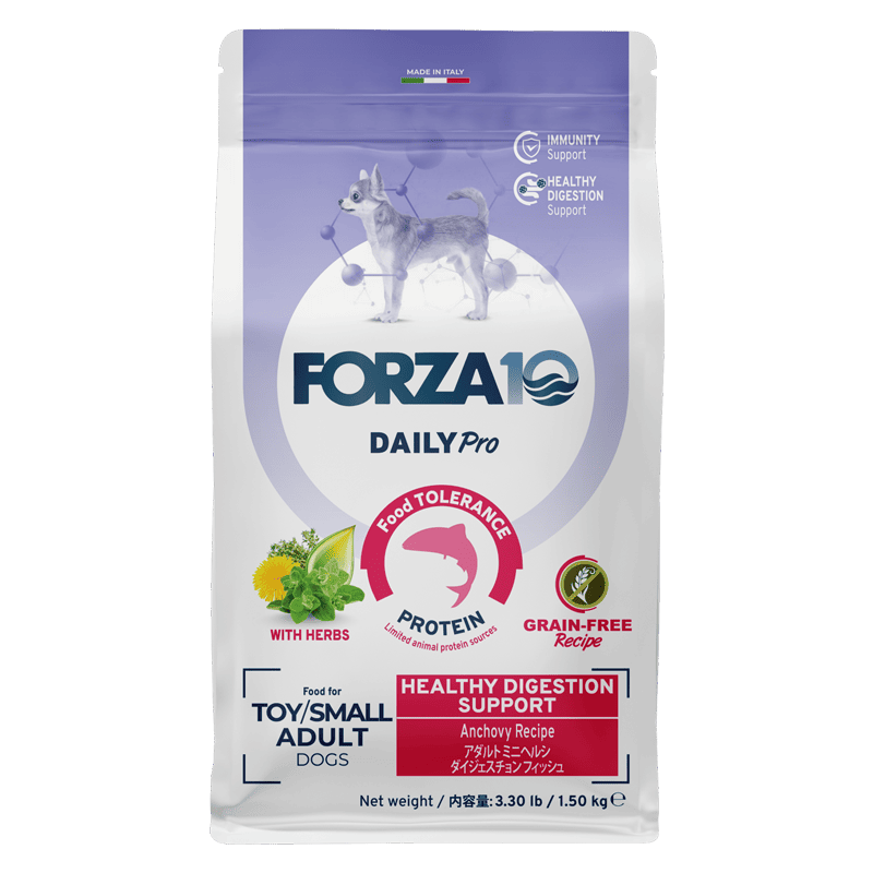 Forza10 Daily Pro アダルトミニ ヘルシーダイジェスチョン 1.5kg