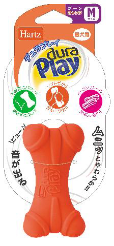 ハーツ デュラプレイ ボーン Mサイズ ネオンオレンジ