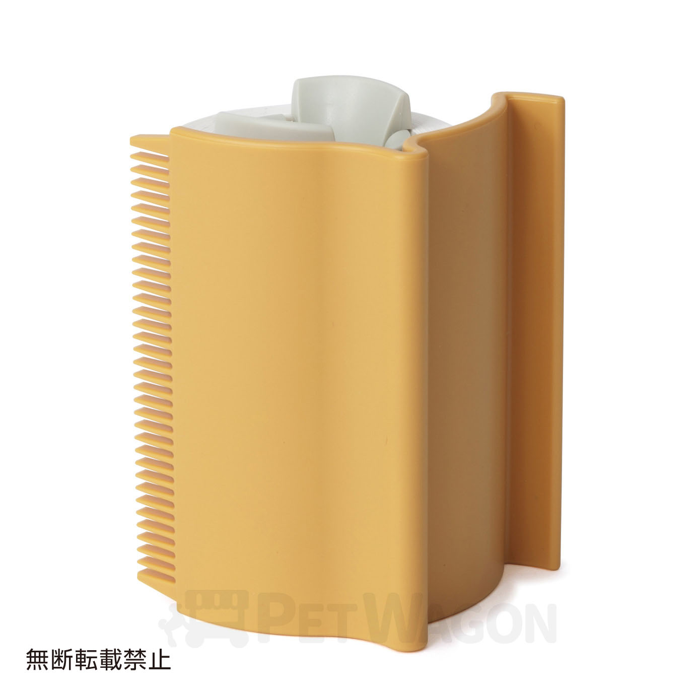 OPPO Groomo テープ付 オレンジブラウン