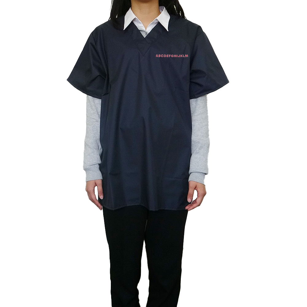 トリミングスクラブ ネイビー 【撥水】Ｆサイズ / 刺繍あり