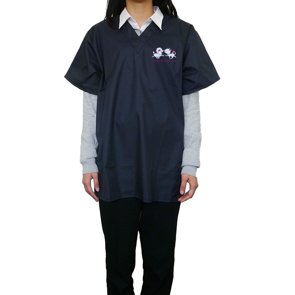 トリミングスクラブ ネイビー 【撥水】Ｆサイズ / プリント【S】あり