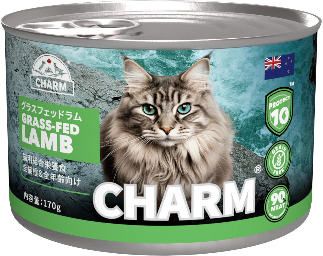 【注文数12個単位】CHARM グラスフェッドラム キャット缶 170g