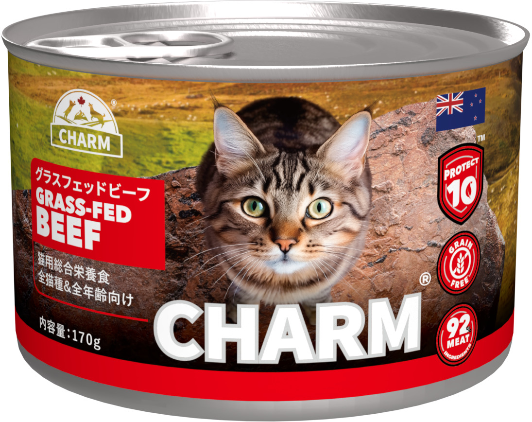 【注文数12個単位】CHARM グラスフェッドビーフ キャット缶 170g
