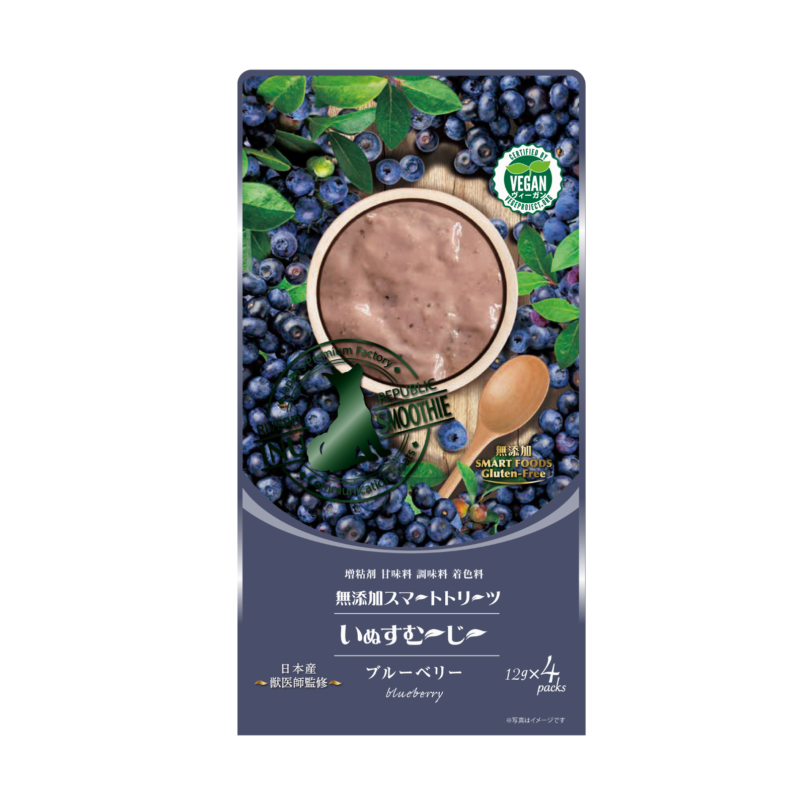 いぬすむーじー 無添加ピュア PureValue5 Plant-based ブルーベリー 4本