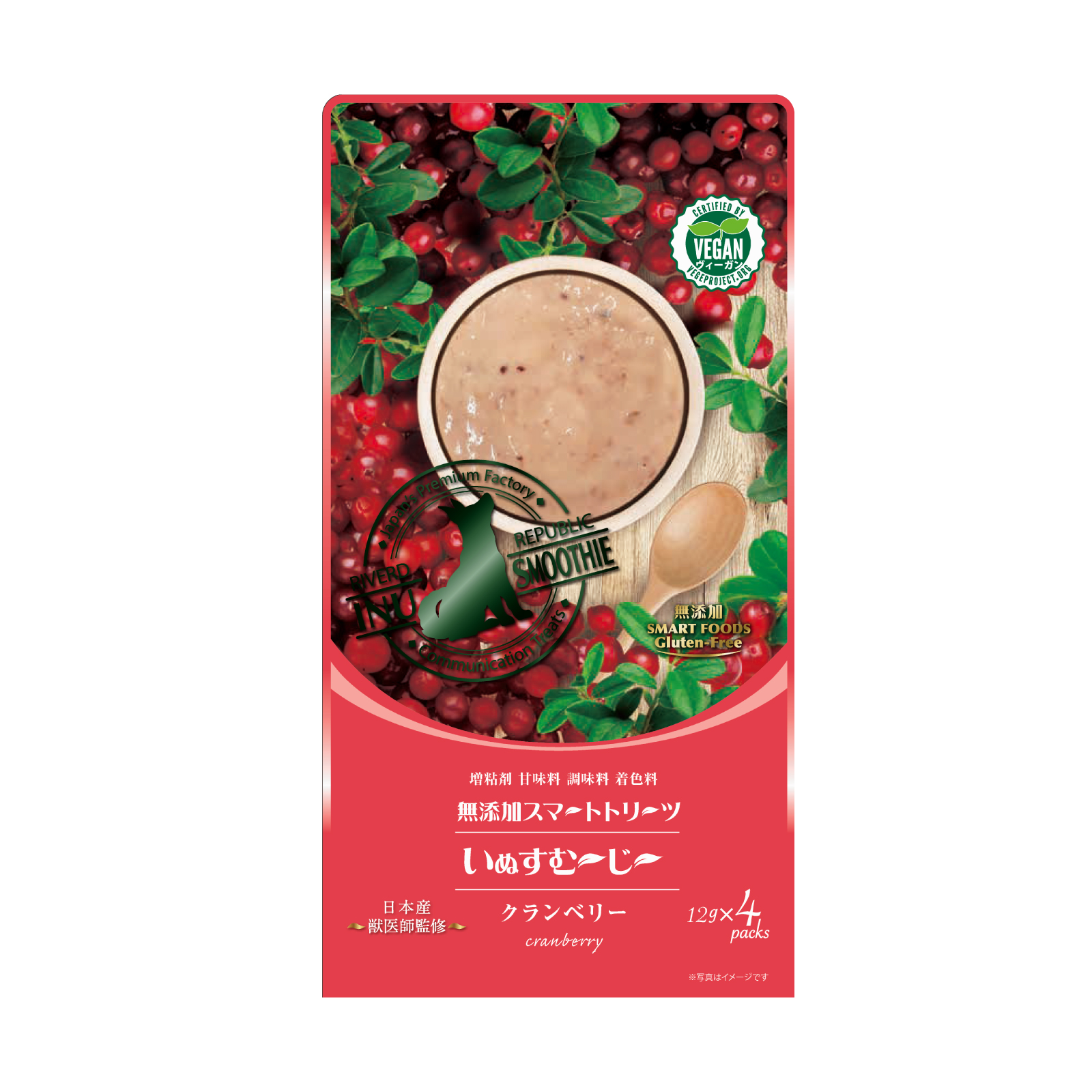 いぬすむーじー 無添加ピュア PureValue5 Plant-based クランベリー 4本