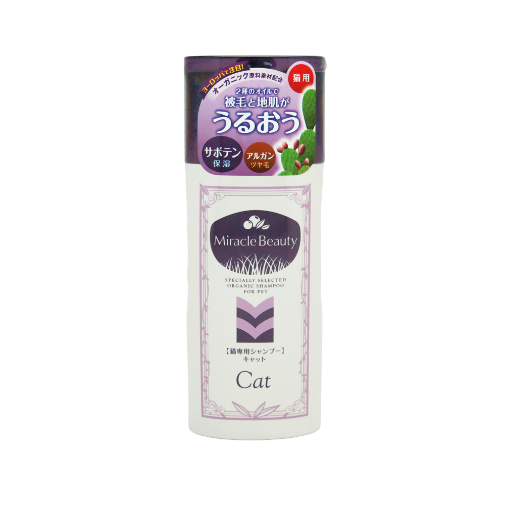 うるおう ミラクル ビューティ キャット シャンプー 200ml