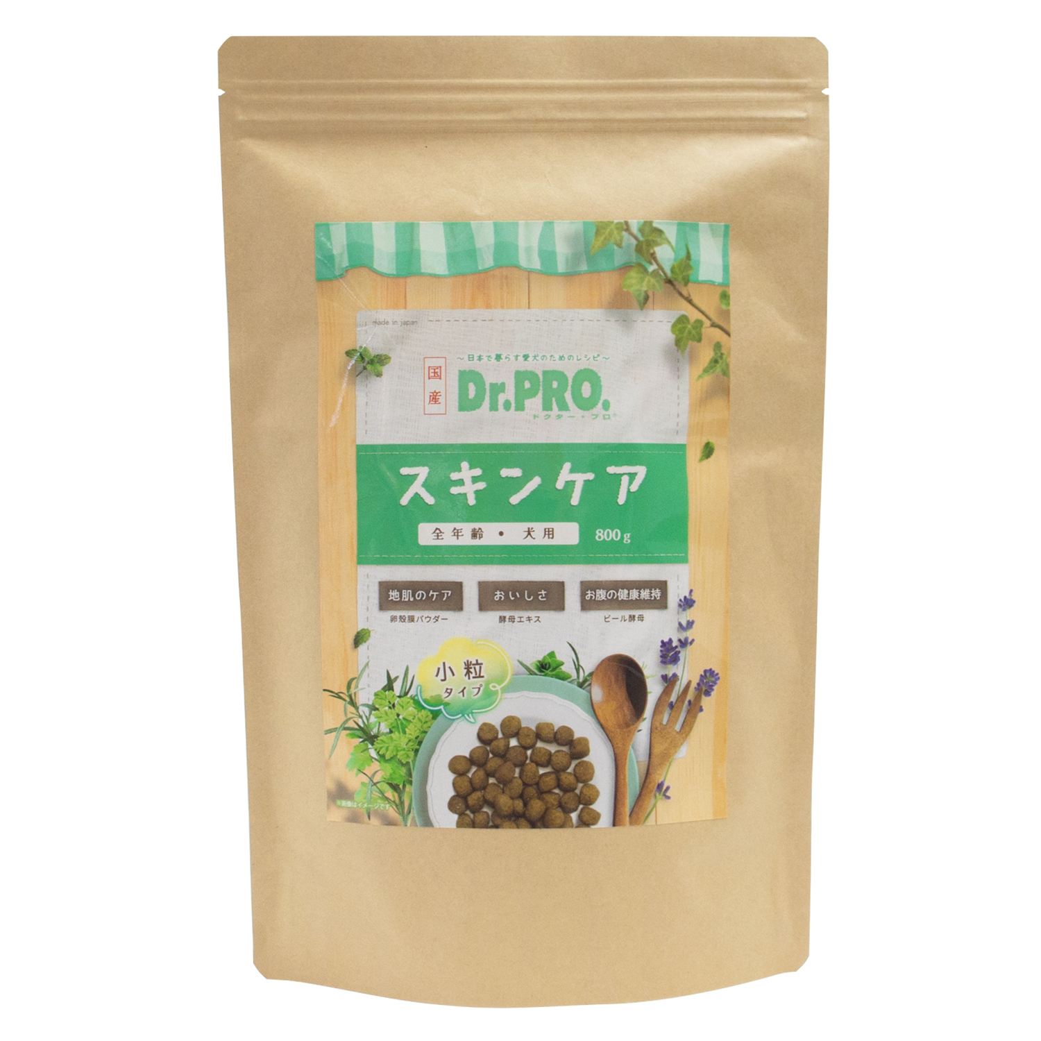 Dr.PRO. スキンケア オールステージ 800g