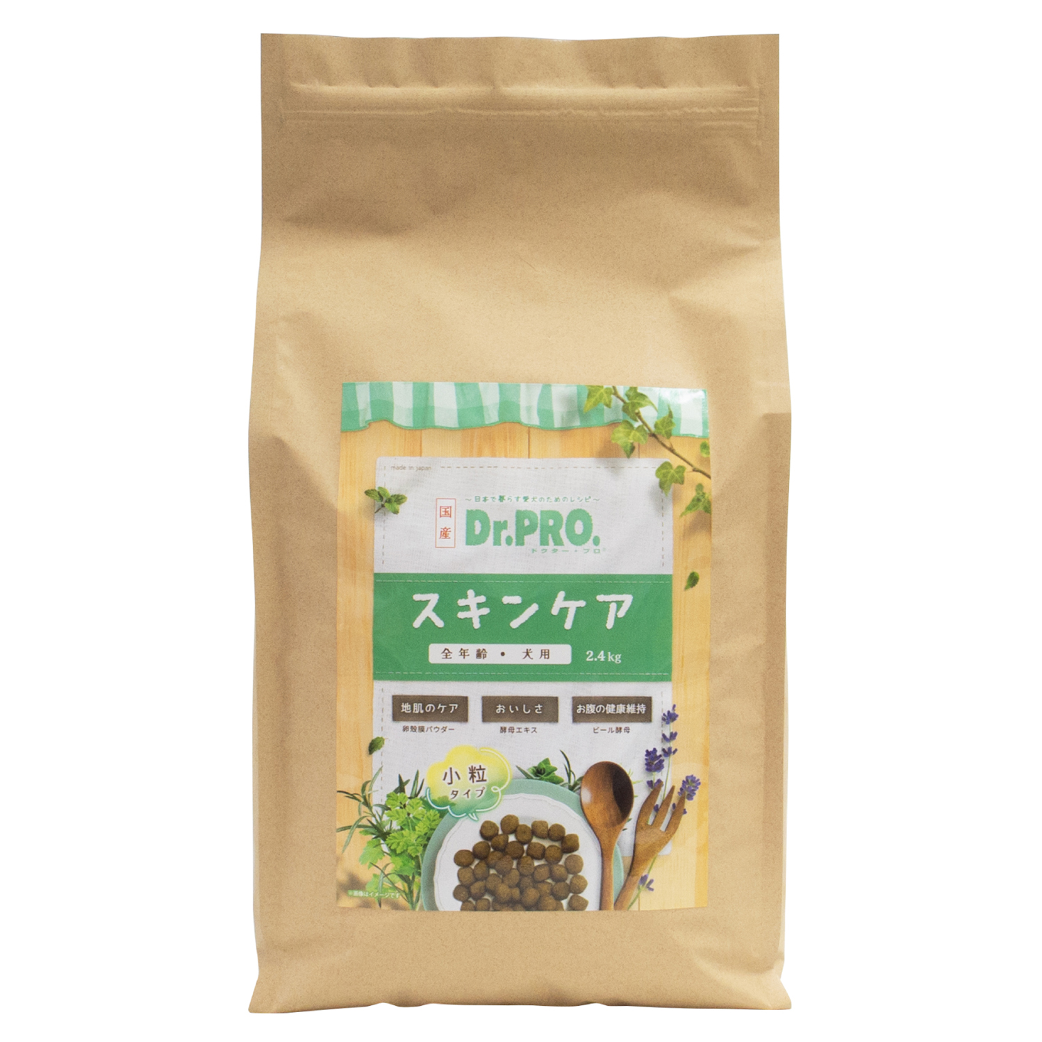 Dr.PRO. スキンケア オールステージ 2.4kg